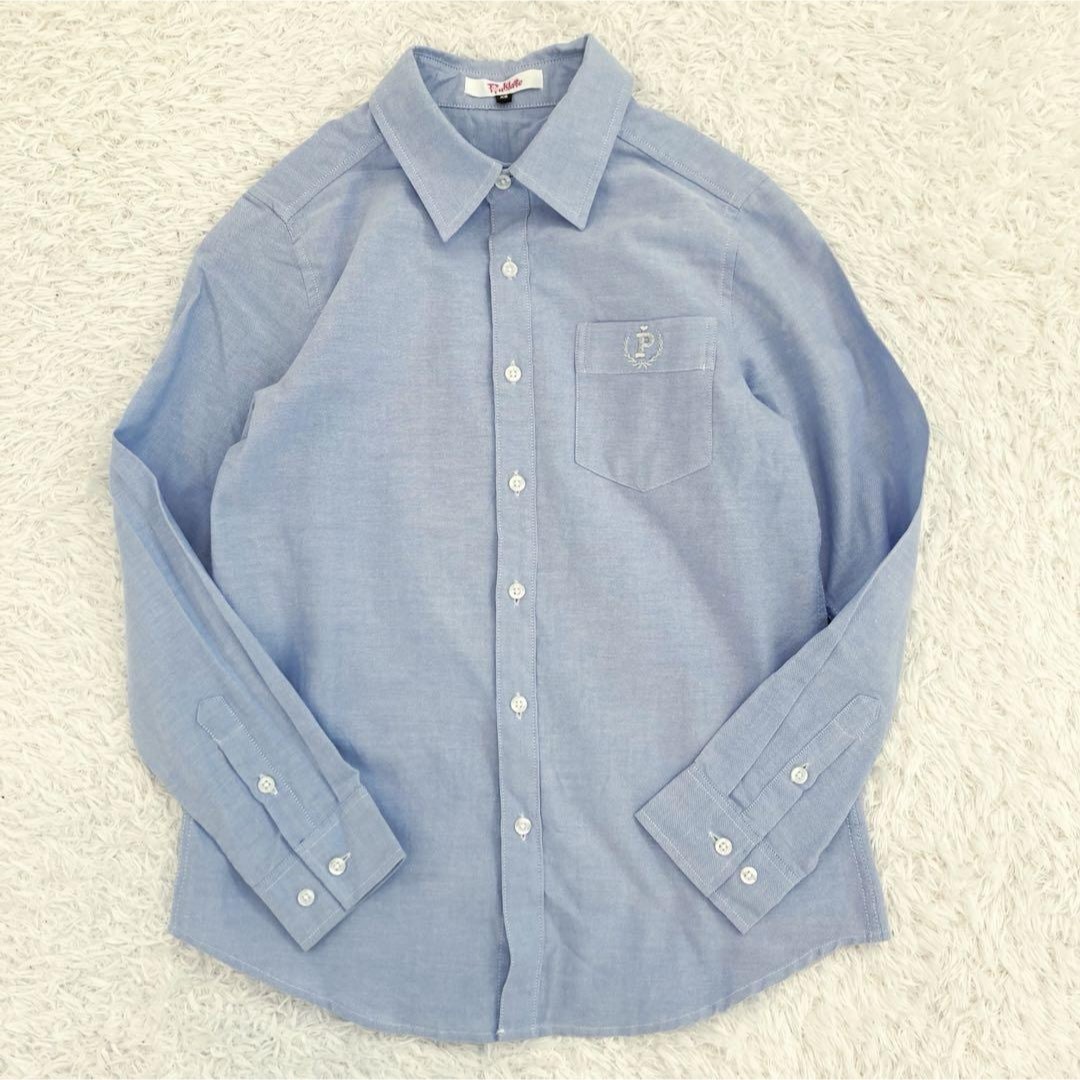 ピンクラテ 卒服 5点セット フォーマルスーツ 微笑ましく 女の子 ピンクラテ 卒服 5点セット フォーマルスーツ 微笑ましく 女の子