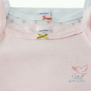 プチバトー(PETIT BATEAU)のアッキーさん専用17SSプチバトーピコレースミラレ＆プリントキャミソール5ans(下着)