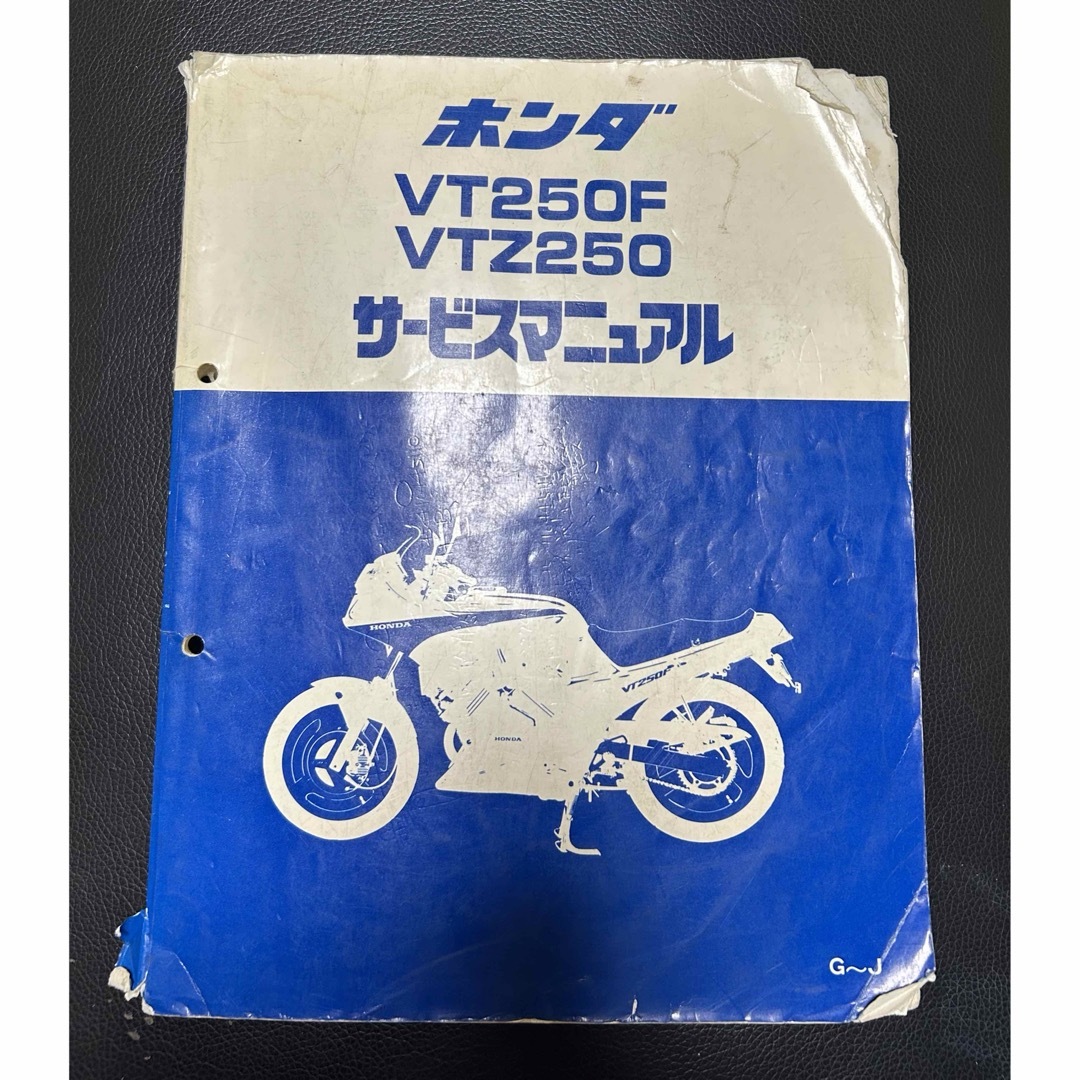 ☆中古品☆SHIBUYA シブヤ 100V ダイモドリル TS-165 起こせる ☆中古品☆SHIBUYA シブヤ 100V ダイモドリル TS-165 起こせる