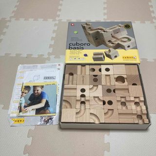 cuboroのフリマアイテム一覧 cuboroのフリマアイテム一覧