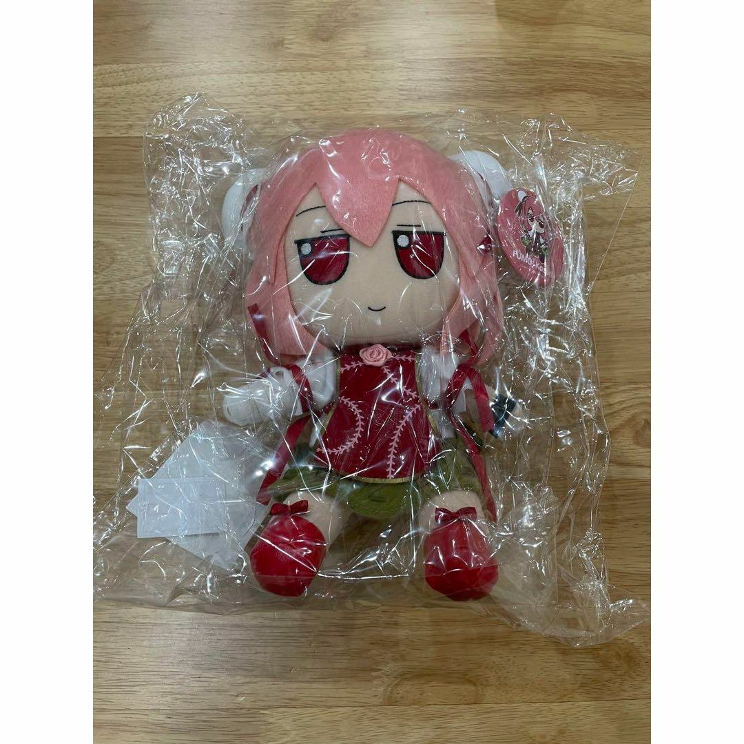 東方ぬいぐるみシリーズ 32 茨木華扇 ふもふもかせん。 東方ぬいぐるみシリーズ 32 茨木華扇 ふもふもかせん。