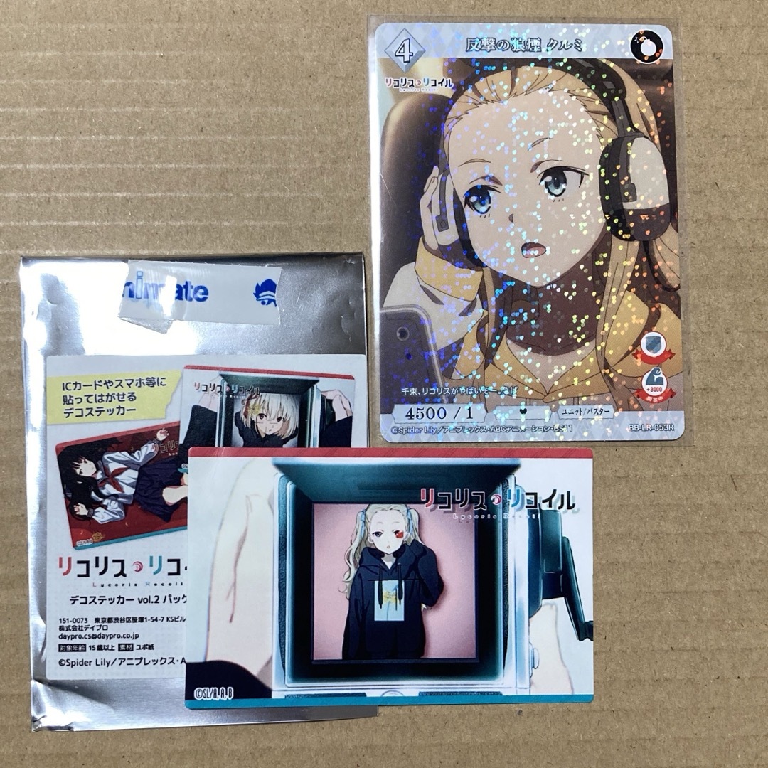 リコリコ くるみ ビルディバイド デコステッカー リコリスリコイル エンタメ/ホビーのおもちゃ/ぬいぐるみ(キャラクターグッズ)の商品写真