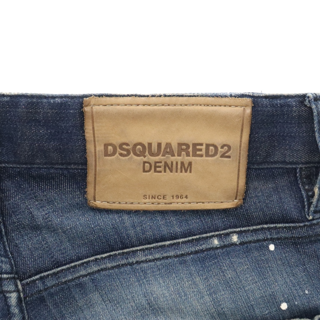 DSQUARED2 ディースクエアード COOL GAY JEAN クールガイ DSQUARED2 ディースクエアード COOL GAY JEAN クールガイ