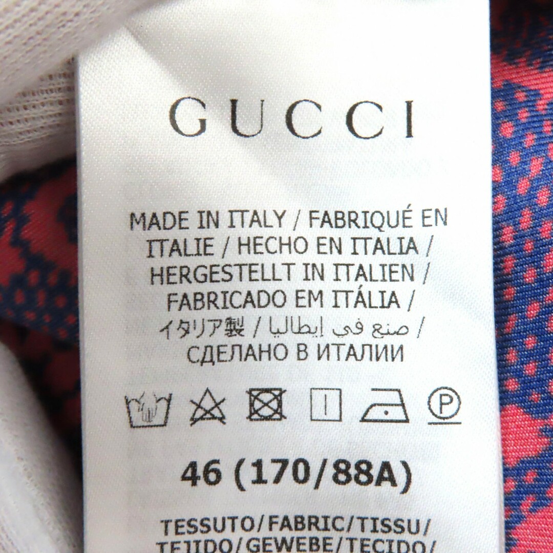 GUCCI - 極美品△GUCCI adidas グッチ アディダス 22SS 691522 GUCCI - 極美品△GUCCI adidas グッチ アディダス 22SS 691522