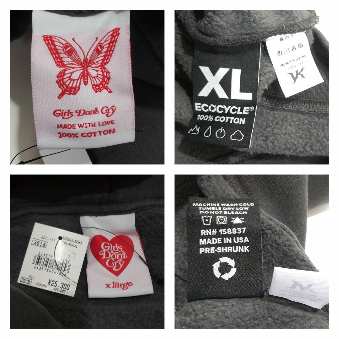 Girls Don't Cry - 未使用タグ付き Girls Don't Cry パーカー XL Girls Don't Cry - 未使用タグ付き Girls Don't Cry パーカー XL