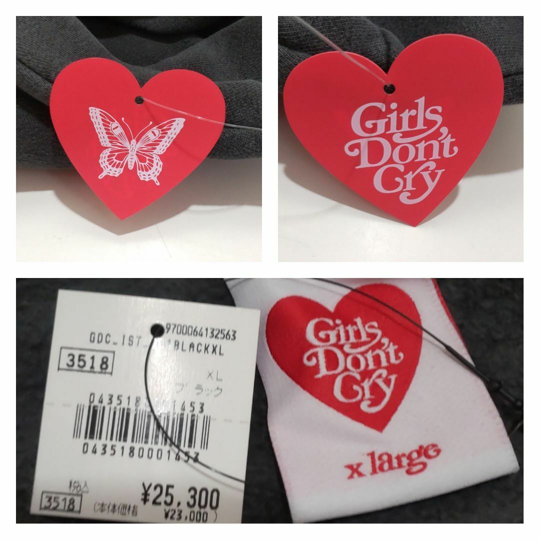 Girls Don't Cry - 未使用タグ付き Girls Don't Cry パーカー XL Girls Don't Cry - 未使用タグ付き Girls Don't Cry パーカー XL