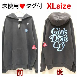 Girls Don't Cry - 未使用タグ付き Girls Don't Cry パーカー XL Girls Don't Cry - 未使用タグ付き Girls Don't Cry パーカー XL