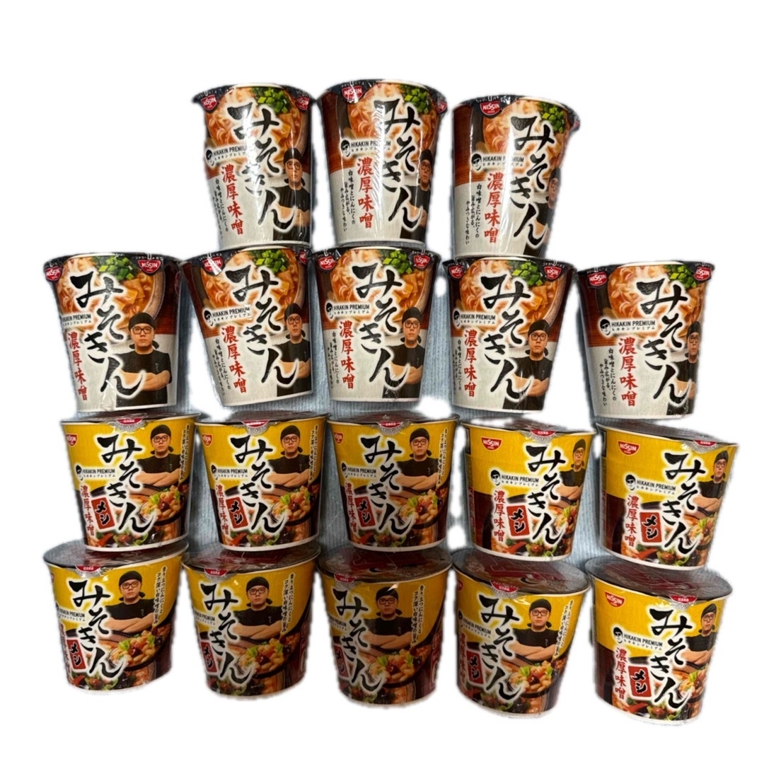みそきん ラーメン8個 メシ10個 ヒカキン カップ麺 カップラーメン みそきん ラーメン8個 メシ10個 ヒカキン カップ麺 カップラーメン
