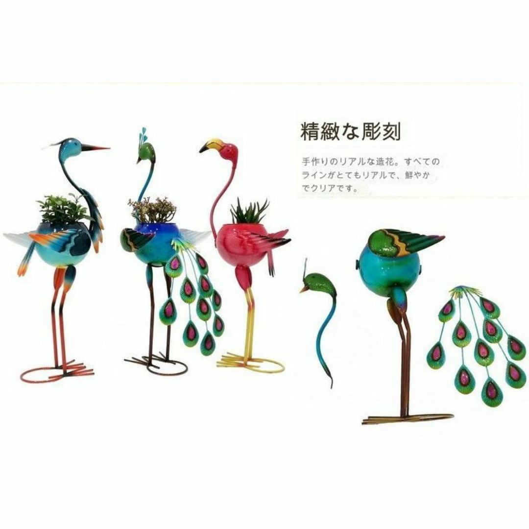 植木鉢 ガーデニング 庭 動物 プランター フラミンゴ フラワーポット 植木鉢 ガーデニング 庭 動物 プランター フラミンゴ フラワーポット