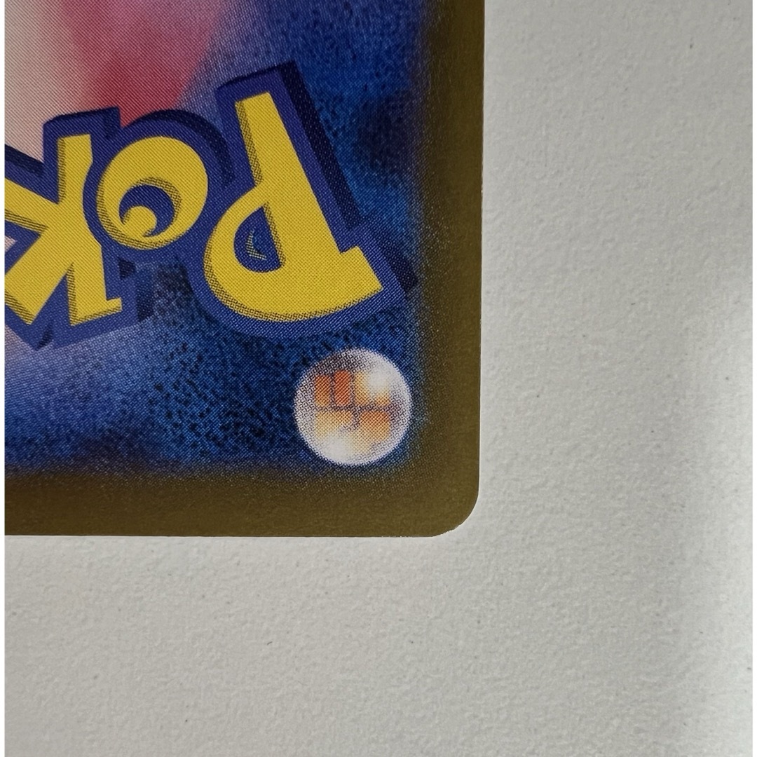 ポケモン - ⭐︎極美品⭐︎ ポケモンカード ゼイユsar ゼイユsr ポケモン - ⭐︎極美品⭐︎ ポケモンカード ゼイユsar ゼイユsr