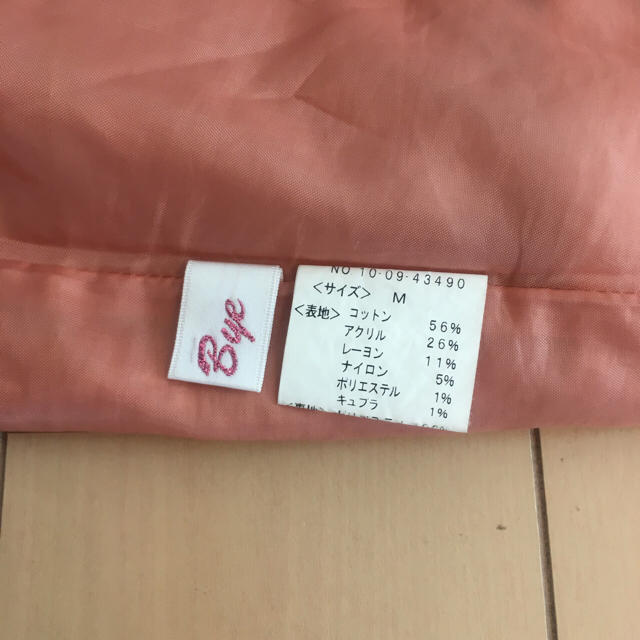 ByeBye(バイバイ)の春色ピンクツイードスカート レディースのスカート(ミニスカート)の商品写真