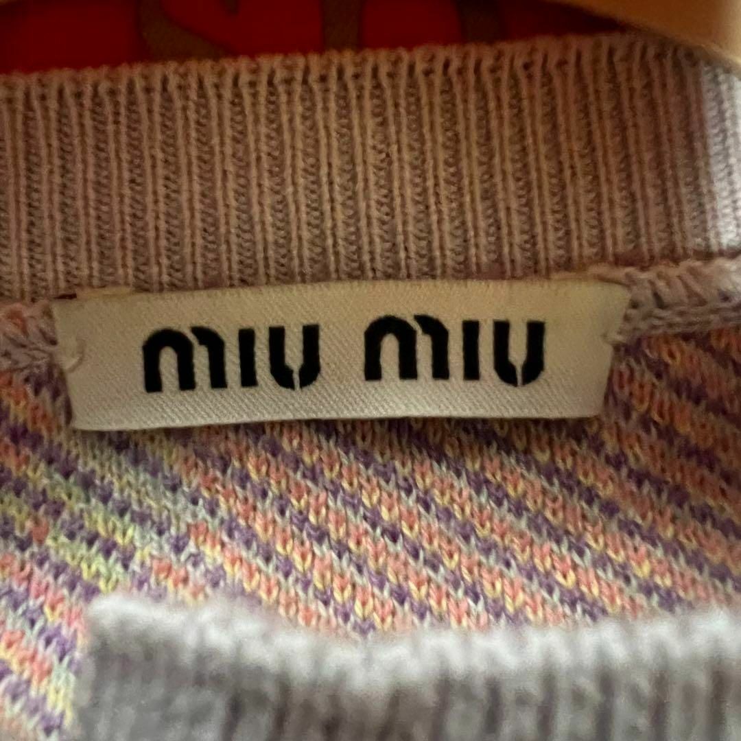 MIU MIU - 【良品】MIU MIU 花柄カーディガン パープル 36 MIU MIU - 【良品】MIU MIU 花柄カーディガン パープル 36