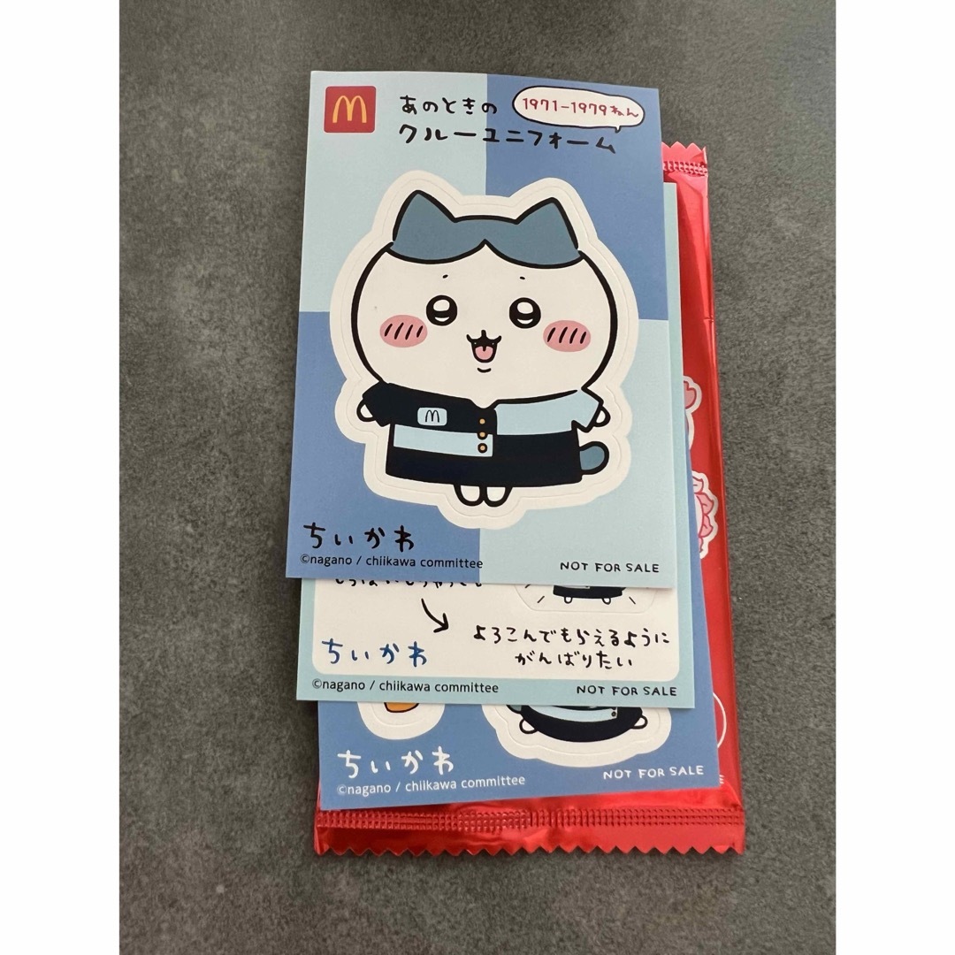 マクドナルド ちいかわ ハッピーセット ハチワレ エンタメ/ホビーのおもちゃ/ぬいぐるみ(キャラクターグッズ)の商品写真