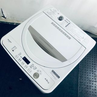 ☆送料・設置無料☆ 中古 中型洗濯機 シャープ (No.0769)の通販 ☆送料・設置無料☆ 中古 中型洗濯機 シャープ (No.0769)の通販