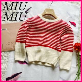 MIU MIU(ボーダー ・ ニット/セーター)のフリマアイテム一覧 MIU MIU(ボーダー ・ ニット/セーター)のフリマアイテム一覧
