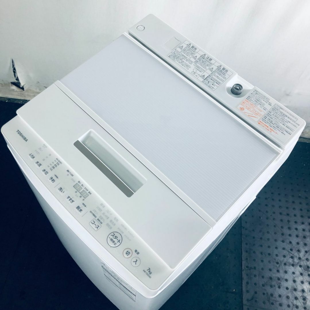 ☆送料・設置無料☆ 中古 大型洗濯機 東芝 (No.8365)の通販 by ☆送料・設置無料☆ 中古 大型洗濯機 東芝 (No.8365)の通販 by