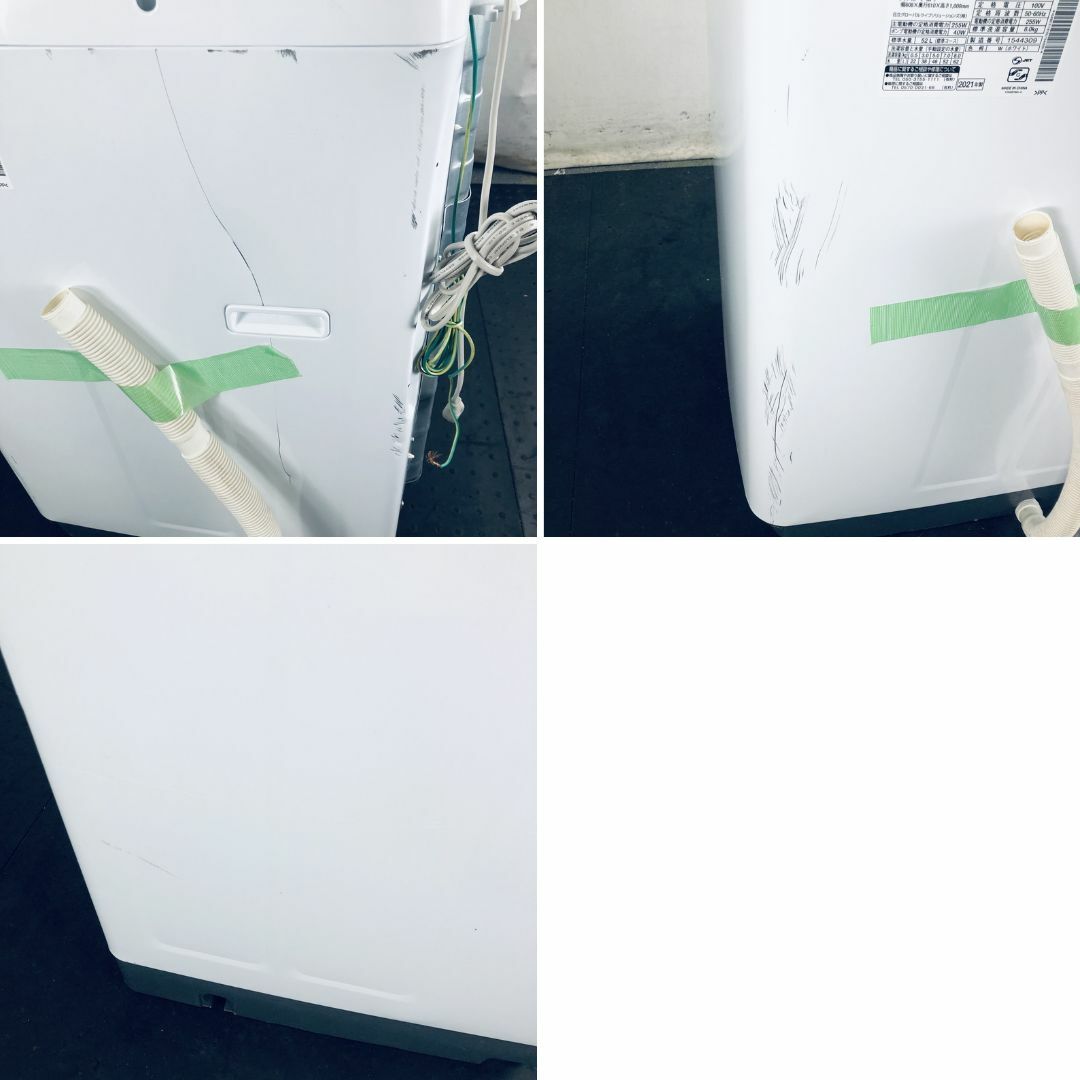☆送料・設置無料☆ 中古 大型洗濯機 日立 (No.8366)の通販 by ☆送料・設置無料☆ 中古 大型洗濯機 日立 (No.8366)の通販 by
