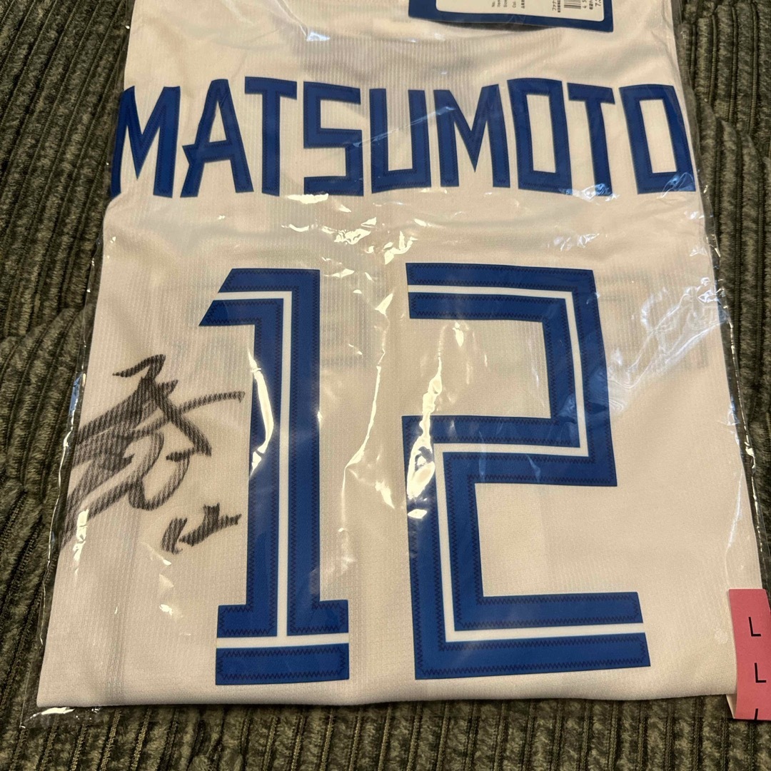 北海道日本ハムファイターズ - 北海道日本ハムファイターズ 松本 北海道日本ハムファイターズ - 北海道日本ハムファイターズ 松本