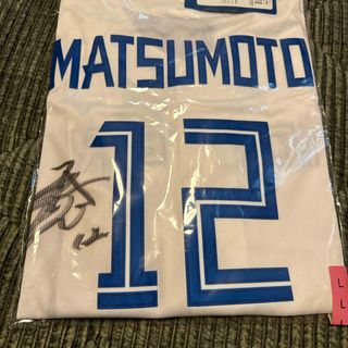 北海道日本ハムファイターズ奈良間大己選手ユニフォーム - 応援 北海道日本ハムファイターズ奈良間大己選手ユニフォーム - 応援