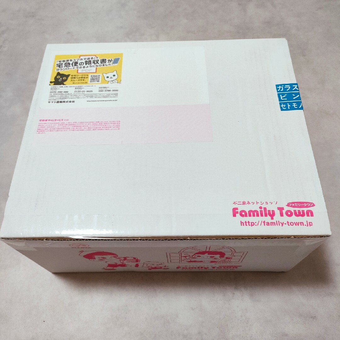 BE@RBRICK 招き猫 ペコちゃん 金メッキ 蓄光ミルキー入り 100 BE@RBRICK 招き猫 ペコちゃん 金メッキ 蓄光ミルキー入り 100