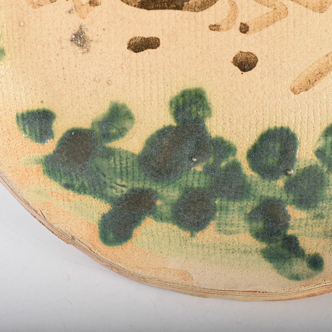 北大路魯山人作 織部 蟹絵 皿 時代箱付 V R7715の通販 by 北大路魯山人作 織部 蟹絵 皿 時代箱付 V R7715の通販 by