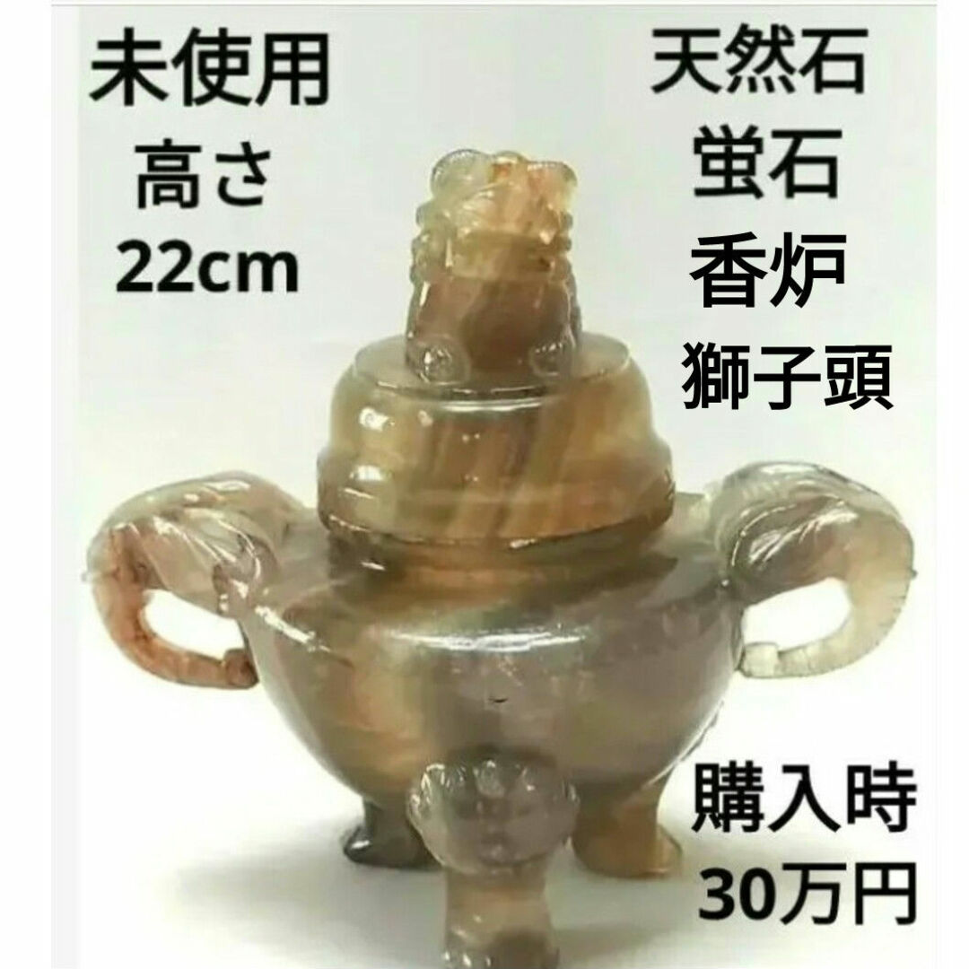 中古品】銅製「器」*工芸品・香炉・線香立て・日本・中国・古 中古品】銅製「器」*工芸品・香炉・線香立て・日本・中国・古