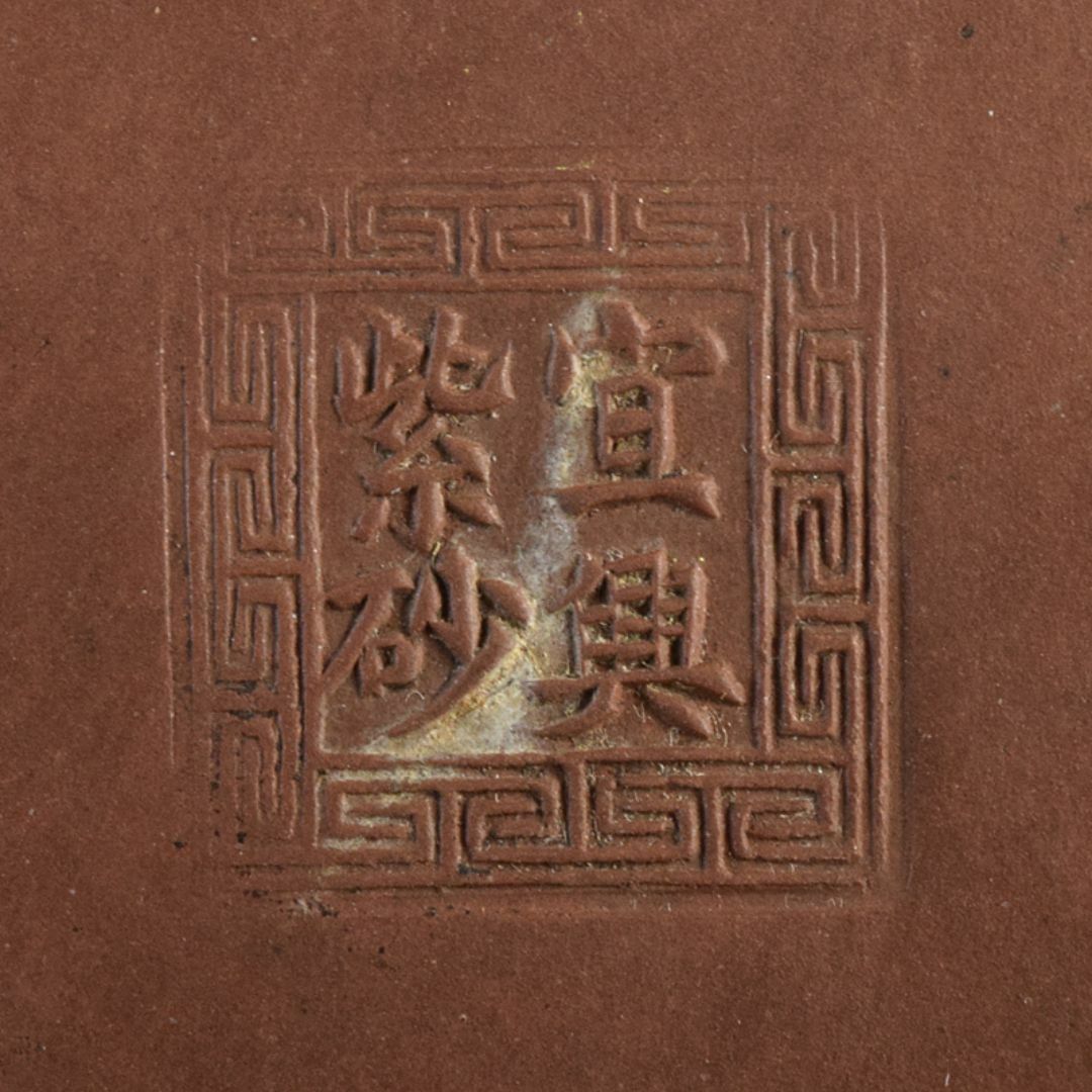 中国 宣興紫砂銘 紫砂 朱泥 色絵桃文 急須 茶壷 D R7722