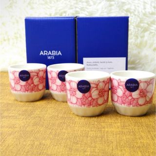 アラビア(ARABIA)の①新品未使用品】　ARABIA　アラビア　フヴィラ　ミニカップ　４個セット　小物(グラス/カップ)