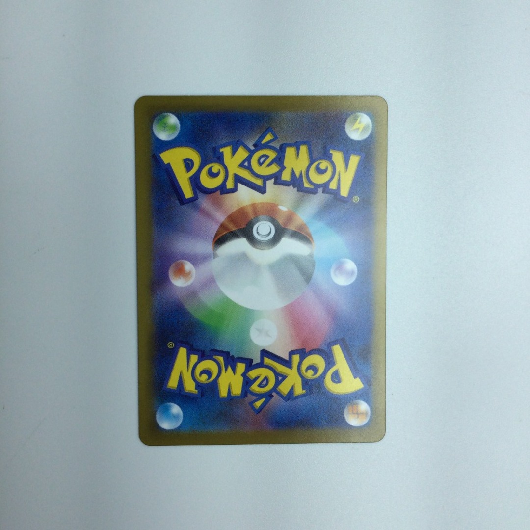 ζζ トレカ ポケモンカード ミモザ 100/078/SV1V/B SRの通販 by ζζ トレカ ポケモンカード ミモザ 100/078/SV1V/B SRの通販 by