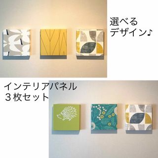 ダークブラウンマーブル背景アクリル表札*透明4辺45度斜め ダークブラウンマーブル背景アクリル表札*透明4辺45度斜め