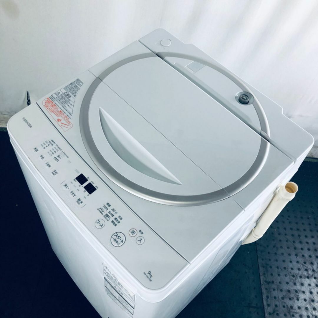 ☆送料・設置無料☆ 中古 大型洗濯機 東芝 (No.8367)の通販 by ☆送料・設置無料☆ 中古 大型洗濯機 東芝 (No.8367)の通販 by