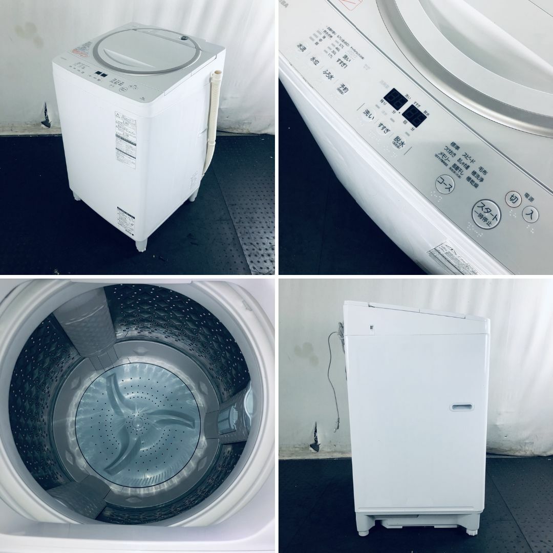 ☆送料・設置無料☆ 中古 大型洗濯機 東芝 (No.8367)の通販 by ☆送料・設置無料☆ 中古 大型洗濯機 東芝 (No.8367)の通販 by