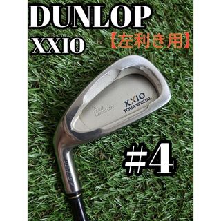 ゼクシオ(XXIO)のDUNLOP　XXIO　ゼクシオ　レフティ　左利き　4番　キャビティ　ミドル(クラブ)
