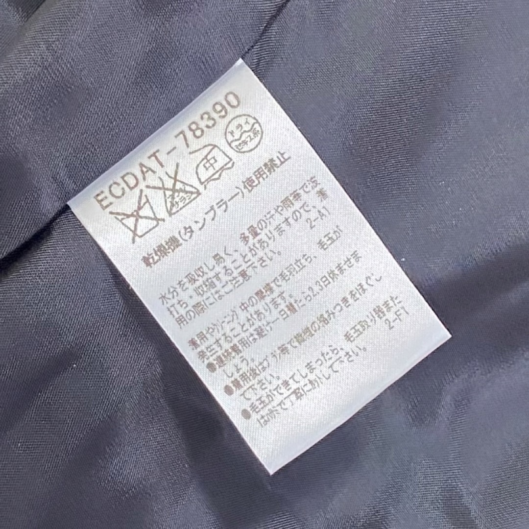 Courreges - ୨୧ クレージュ アンゴラブレンド ウールシングル Courreges - ୨୧ クレージュ アンゴラブレンド ウールシングル