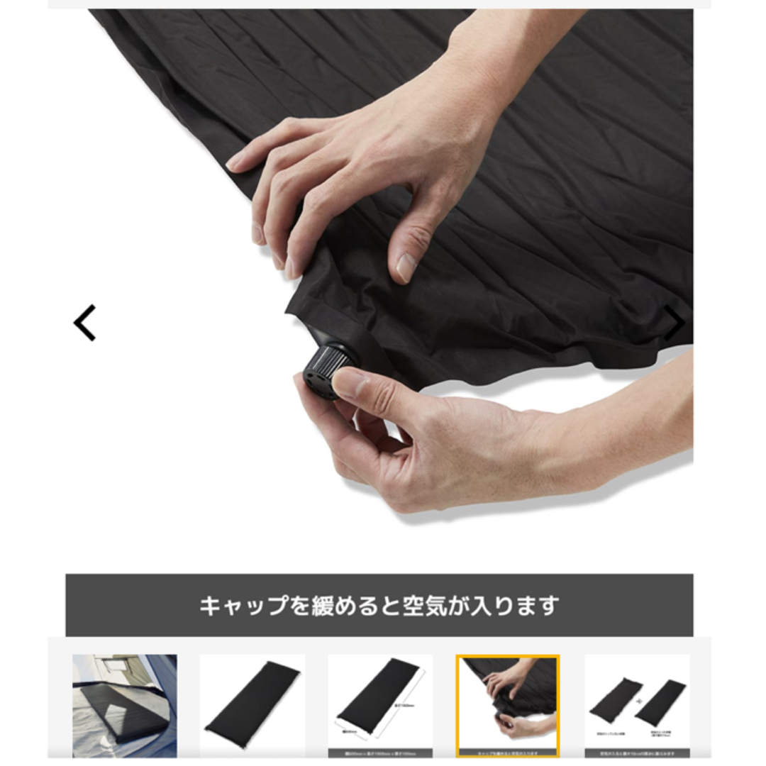 WORKMAN - 【ワークマン】10cm(センチ)インフレーターマットの WORKMAN - 【ワークマン】10cm(センチ)インフレーターマットの