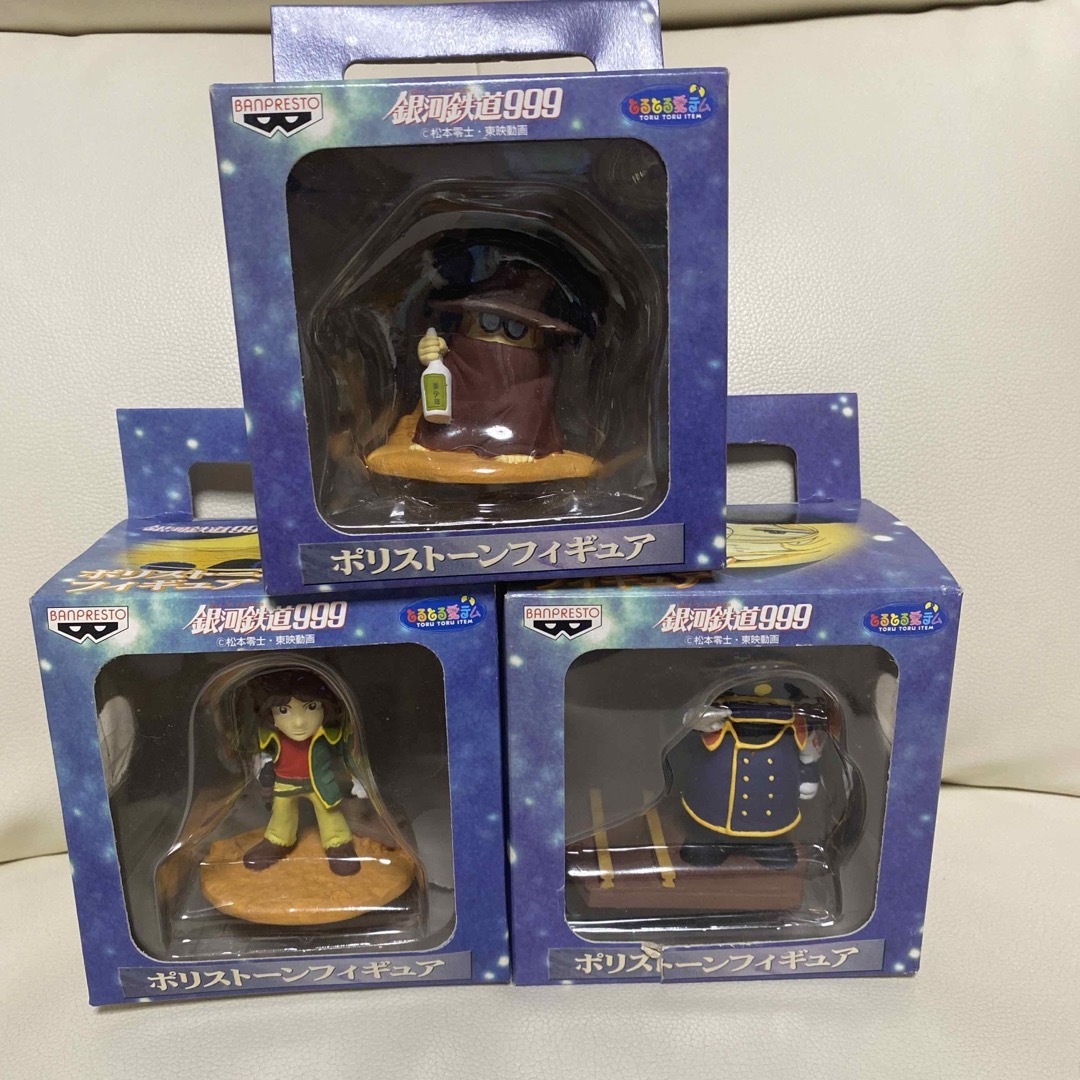 BANPRESTO - 銀河鉄道999 鉄朗 トチロー 車掌 ポリストーン BANPRESTO - 銀河鉄道999 鉄朗 トチロー 車掌 ポリストーン