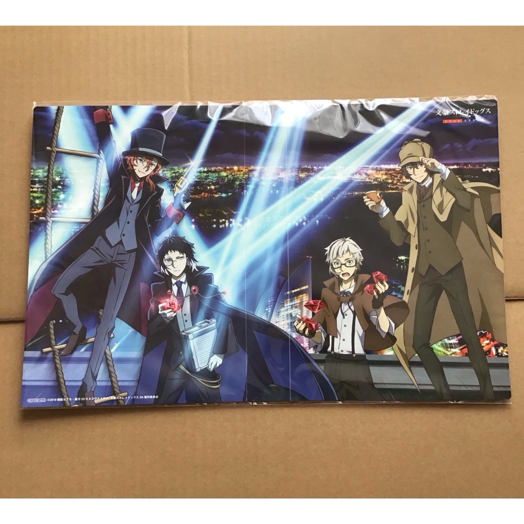文豪ストレイドッグスアニメイトバンコク限定 アクリル