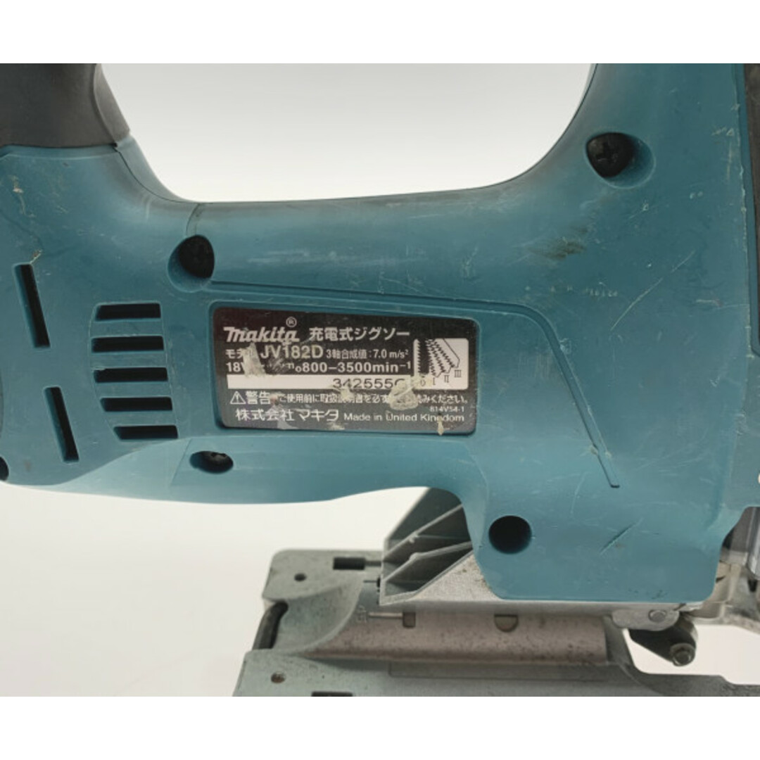 ○○MAKITA マキタ ジグソー JV182D ○○MAKITA マキタ ジグソー JV182D