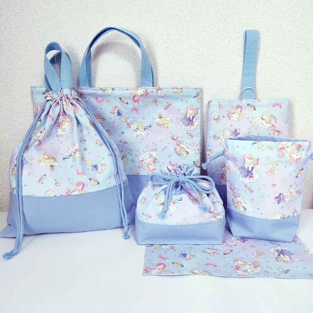 入園セット 入学セット 6点セット ユニコーン ハンドメイド 入園セット 入学セット 6点セット ユニコーン ハンドメイド
