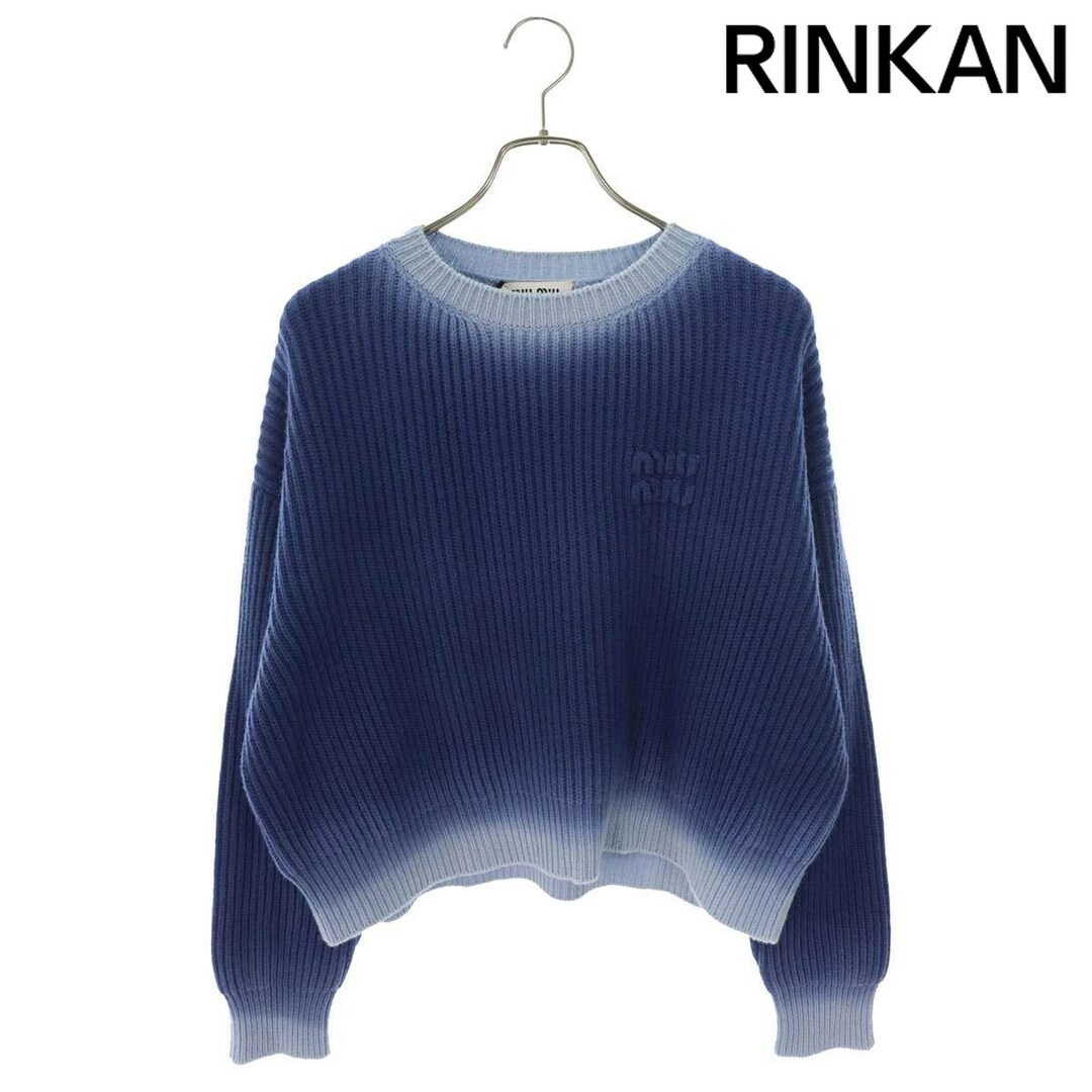 MIU MIU - ミュウミュウ MML881 バックロゴカシミヤ混ケーブル MIU MIU - ミュウミュウ MML881 バックロゴカシミヤ混ケーブル