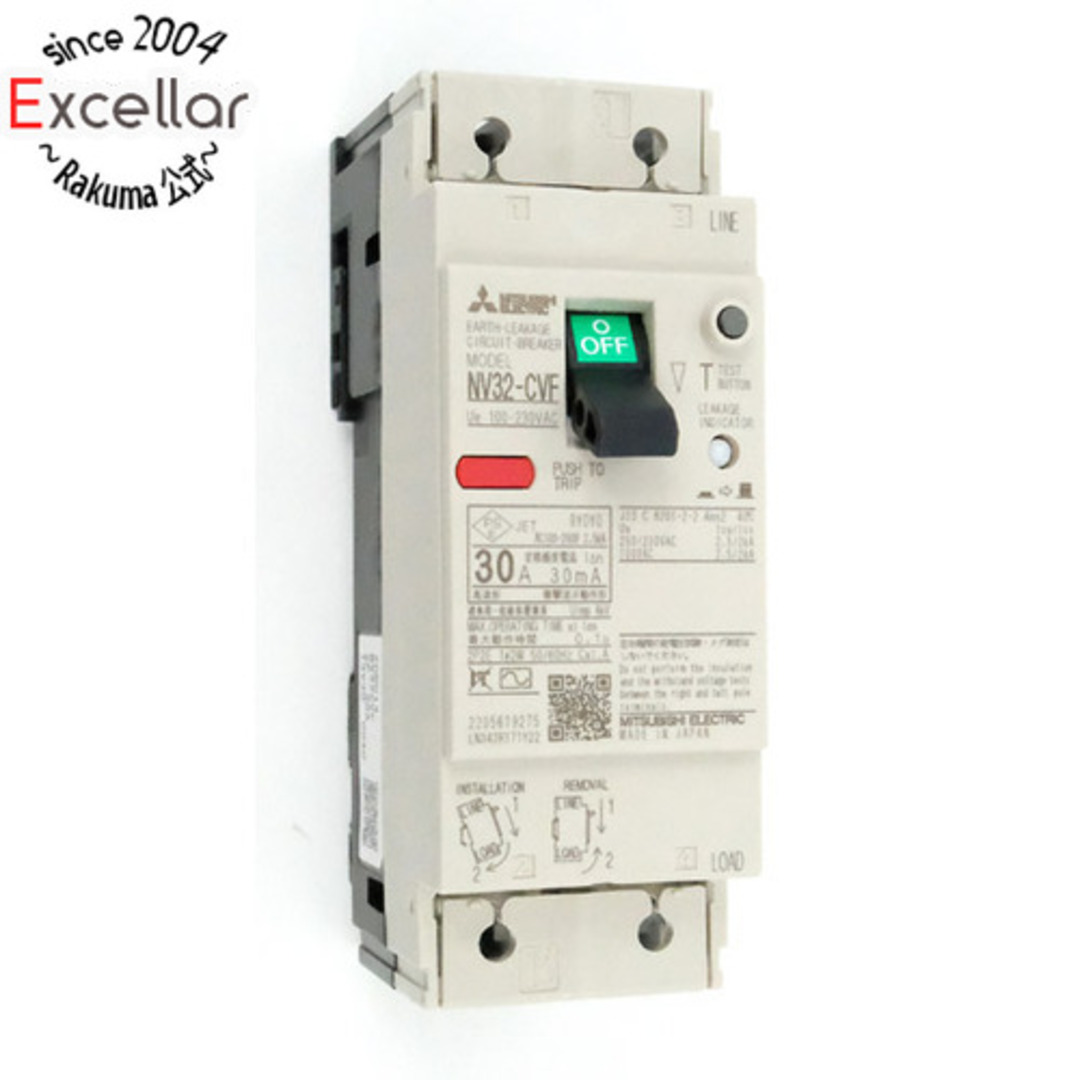 三菱電機 - 三菱電機 漏電遮断器 NV32-CVF 2P 30A 100-230V 30MA 三菱電機 - 三菱電機 漏電遮断器 NV32-CVF 2P 30A 100-230V 30MA