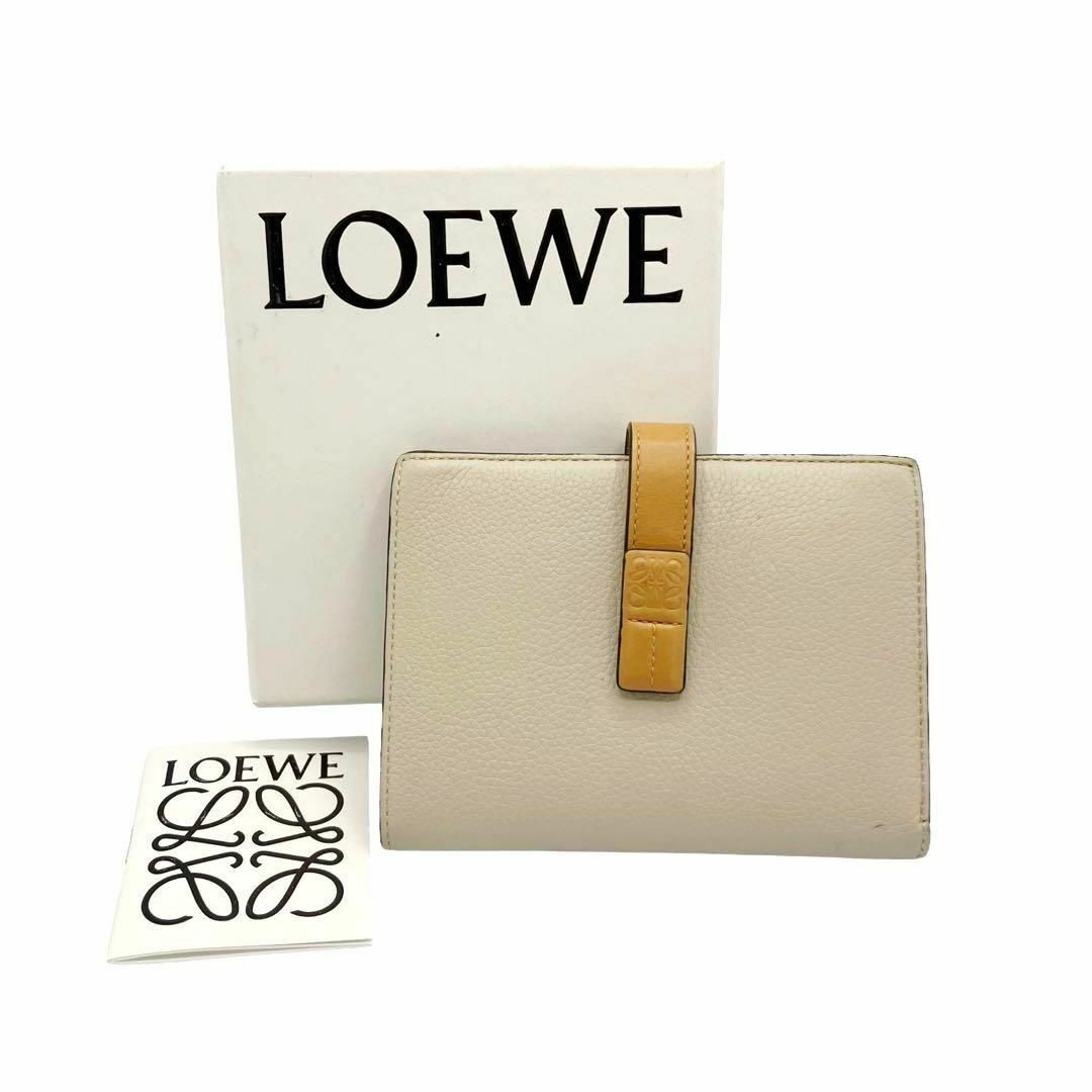 LOEWE ロエベ バーティカルウォレット ミディアム ベージュ かち LOEWE ロエベ バーティカルウォレット ミディアム ベージュ かち