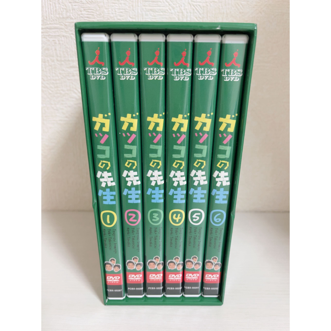 ガッコの先生 DVDBOX 6枚組 DVD/ブルーレイ ガッコの先生 DVDBOX 6枚組 DVD/ブルーレイ