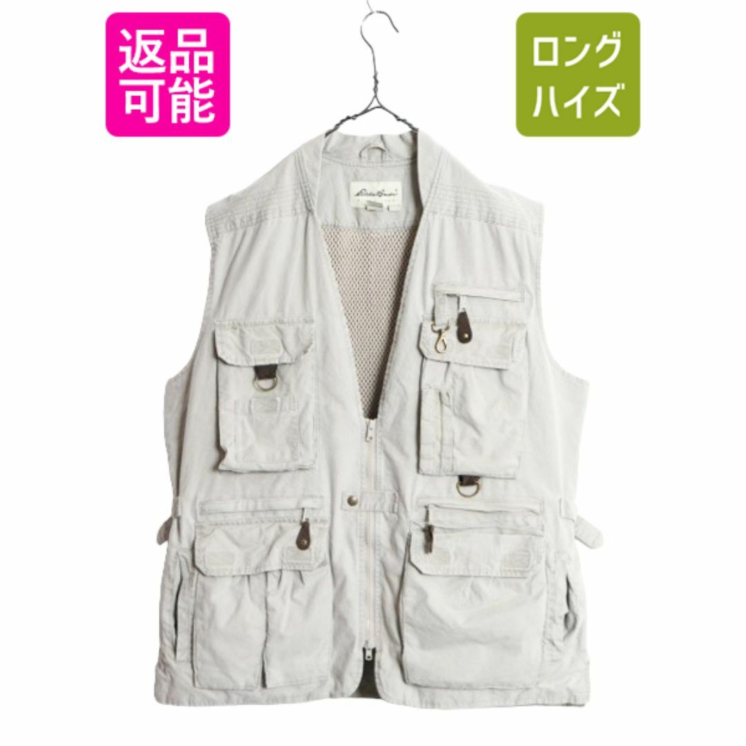 【ふるさと割】 90s エディーバウアー サファリ ベスト メンズ M / オールド 男性用
