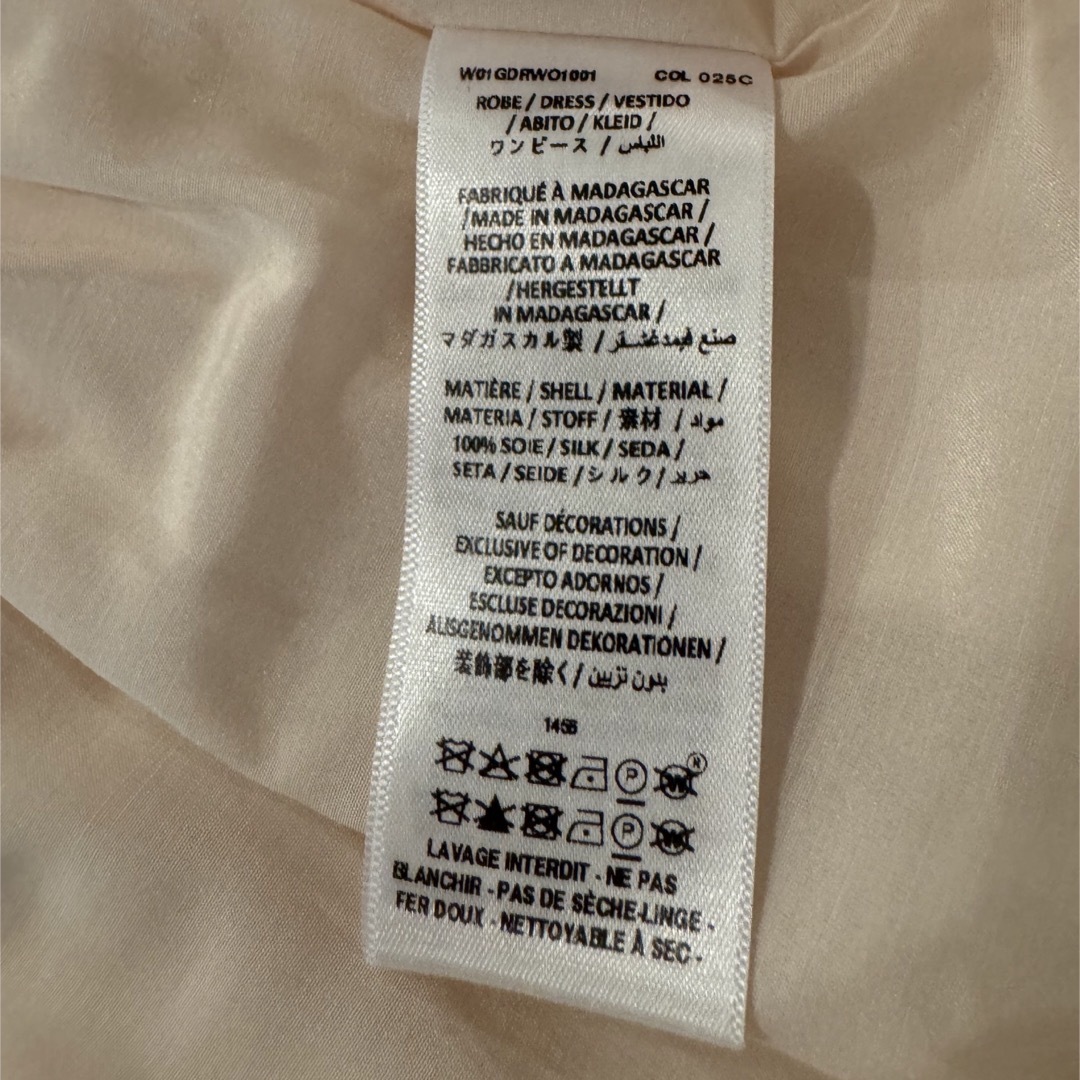 専用】ボンポワン☆フォーマルドレス☆size10 専用】ボンポワン☆フォーマルドレス☆size10