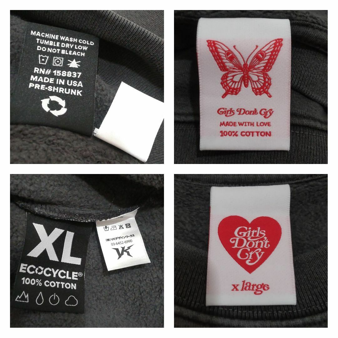 未使用ハートタグ付 Girls Don't Cry スエット XL D206