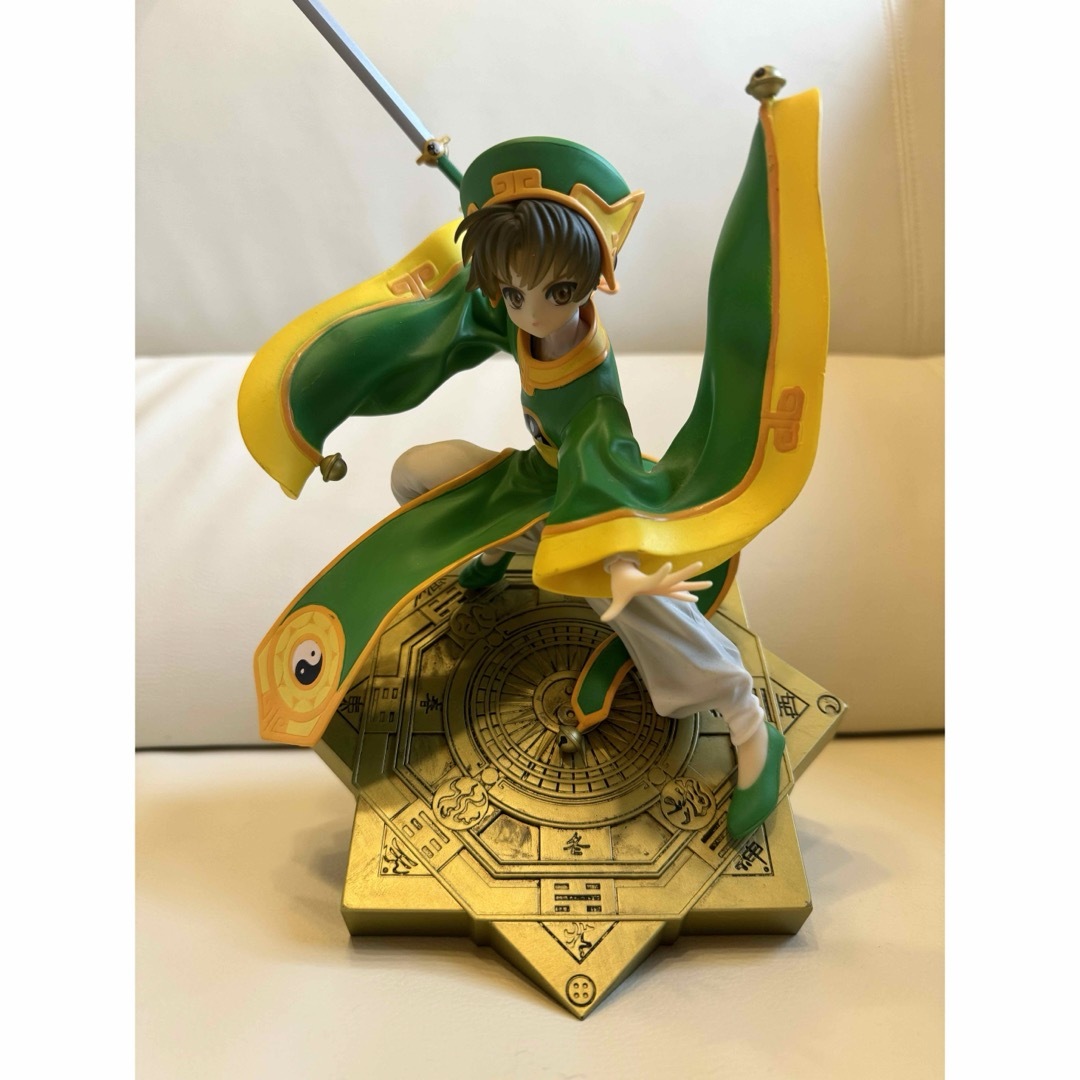 小狼　フィギュア