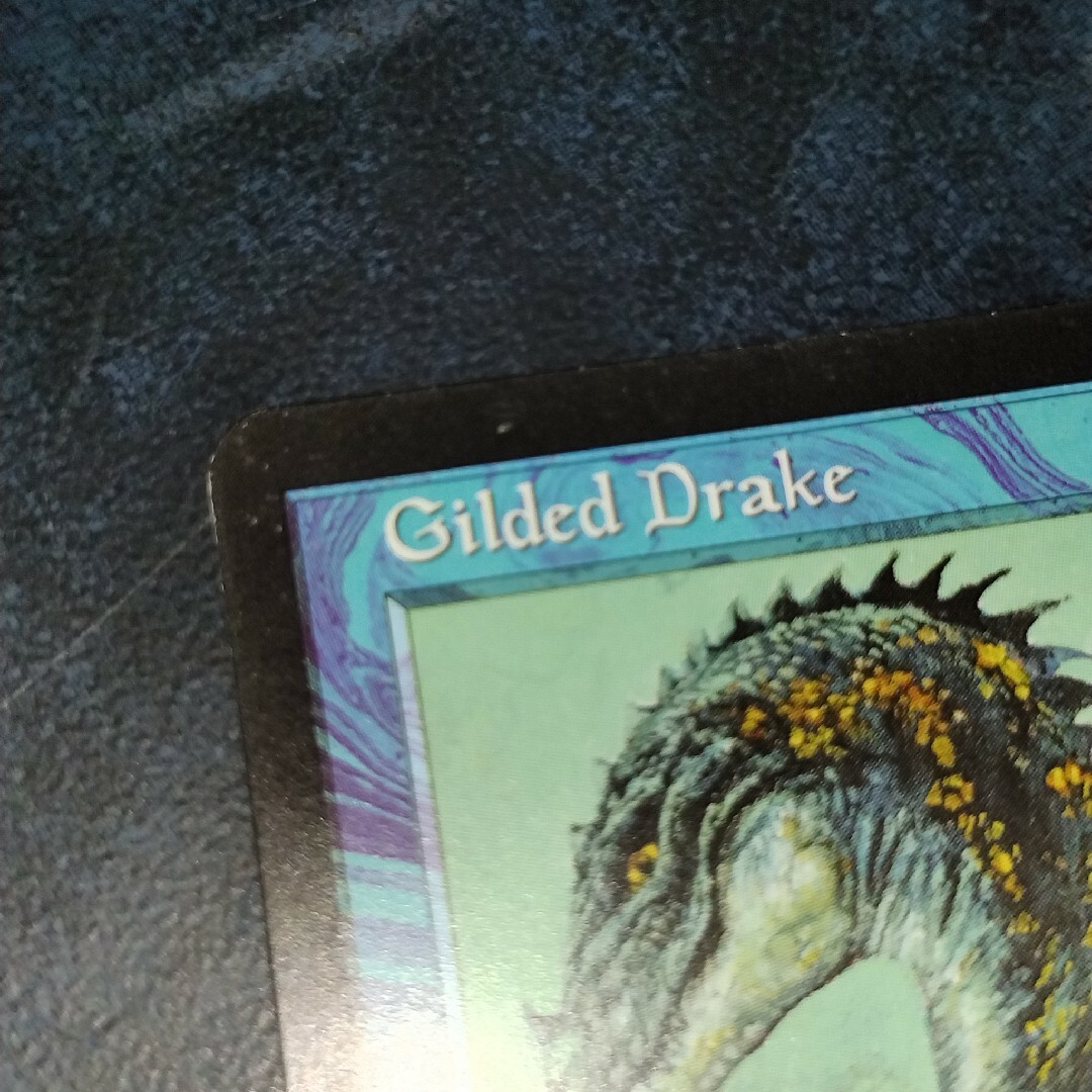 MTG USG 金粉のドレイク/Gilded Drake 英語版 MTG USG 金粉のドレイク/Gilded Drake 英語版