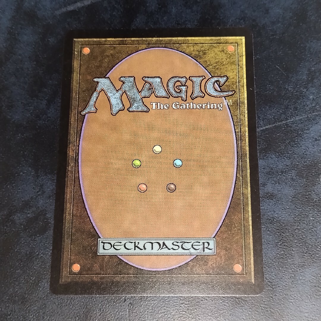 MTG USG 金粉のドレイク/Gilded Drake 英語版 MTG USG 金粉のドレイク/Gilded Drake 英語版