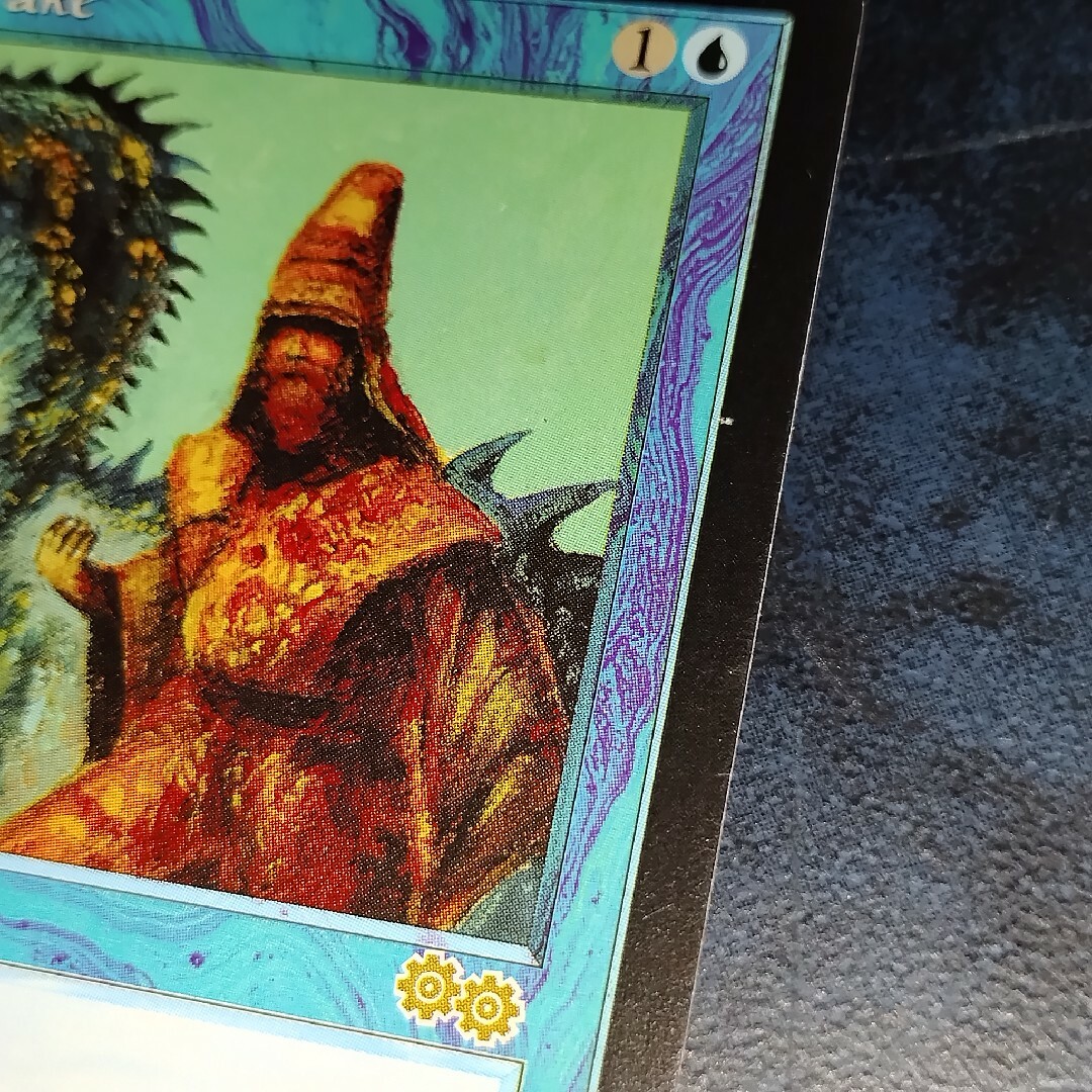 MTG USG 金粉のドレイク/Gilded Drake 英語版 MTG USG 金粉のドレイク/Gilded Drake 英語版